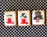 アイシングクッキー デザイン作り方11写真