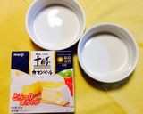 ☆おもち＆白ネギ☆の和風ココットカマン作り方1写真