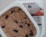 ☆我が家の絶品ローストチキン☆作り方3写真