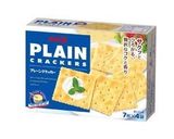 カロリー注意！？もちチョコカマン♪作り方2写真