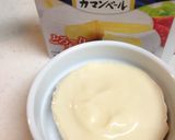 ポテトアボカドベーコンのココットカマン作り方1写真