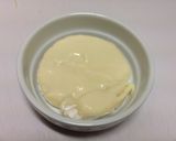 パイナップルとベーコンでココットカマン♪作り方1写真