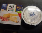 フルグラとラムレーズンのココットカマン作り方1写真