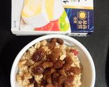 フルグラとラムレーズンのココットカマン作り方3写真