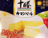 とろっと柿とパンケーキのココットカマン作り方2写真