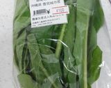 苦菜の白和え作り方1写真