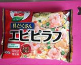 エビピラフ＊*きのこソース仕立て*＊作り方1写真
