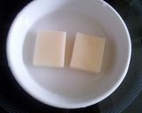 甘納豆で☆簡単おしるこ*ぜんざい作り方3写真