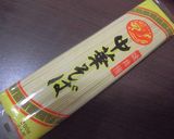 鶏煮込みそば＠家ラーメンの提案作り方1写真