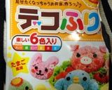モンスターボール弁当作り方1写真