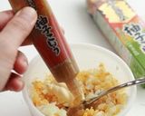 柚子こしょうで♪和風のタルタルソース作り方2写真