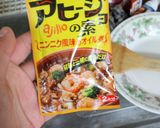 ガパオライス風ご飯作り方6写真