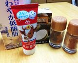 クリスマスドリンク★コキート（お酒）作り方1写真