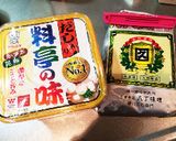 一つ加えるだけの絶品豚汁(モツ煮)♡作り方2写真