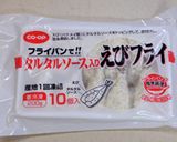 タルタル天むす-2012秋の運動会弁当作り方1写真