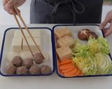 白味噌牛乳鍋作り方3写真