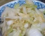 「塩麹と甘酒」で漬ける白菜・応用自在！作り方9写真