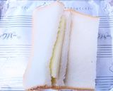 ❀メープルシロップチーズとーすと❀作り方1写真
