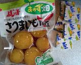 薔薇のような❁スイートポテトアップルパイ作り方9写真