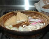 アツアツがうまい☆味噌煮込みうどん!作り方5写真