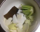 大根クズのふりかけ作り方1写真