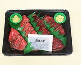 ローストビーフとアボカドのミルフィーユ作り方1写真