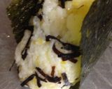 塩レモンと塩昆布のおにぎり作り方4写真