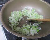 長ネギと生姜のおかゆ作り方2写真