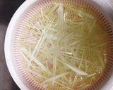 鶏肉の中華蒸し作り方2写真