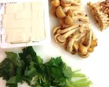 なめことお豆腐のすまし汁作り方1写真
