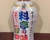 お手軽♪レンチン胡麻味噌和え作り方1写真