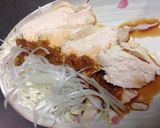 鶏肉の中華蒸し作り方7写真