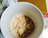 青汁を使ってホット一息作り方4写真