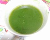 青汁を使ってホット一息作り方6写真