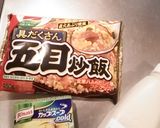 豆乳の冷製かぼちゃポタージュチャーハン作り方1写真