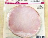 ☆おうちにあるものでコンソメスープ☆作り方1写真