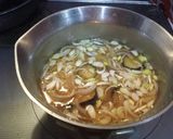 絶品。揚げ茄子とたっぷり長ネギのお味噌汁作り方4写真