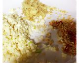 ストーブで作るラー油（ガス台でも可）作り方1写真
