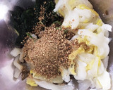 白菜！白菜とほうれん草のごま和え作り方5写真