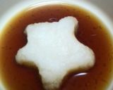 アツアツ！大根＆おろし鍋 大根大量消費！作り方5写真