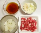大根と牛肉のピリ辛炒め煮作り方1写真