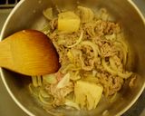 大根と牛肉のピリ辛炒め煮作り方3写真