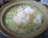 長ネギと生姜のおかゆ作り方6写真