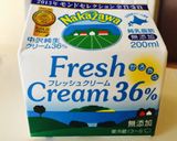 パティシェのジェノワーズ♡シフォン風作り方32写真