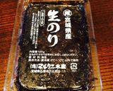 簡単！あの店の生海苔のクリームパスタ！作り方4写真