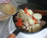 味噌と生姜であったか肉じゃが。作り方13写真