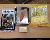 もち明太チーズ焼き作り方1写真
