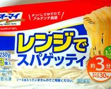 簡単❗コーンシュウマイのパスタ作り方1写真