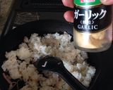ガーリック焼き飯作り方1写真
