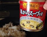 ガーリック焼き飯作り方2写真